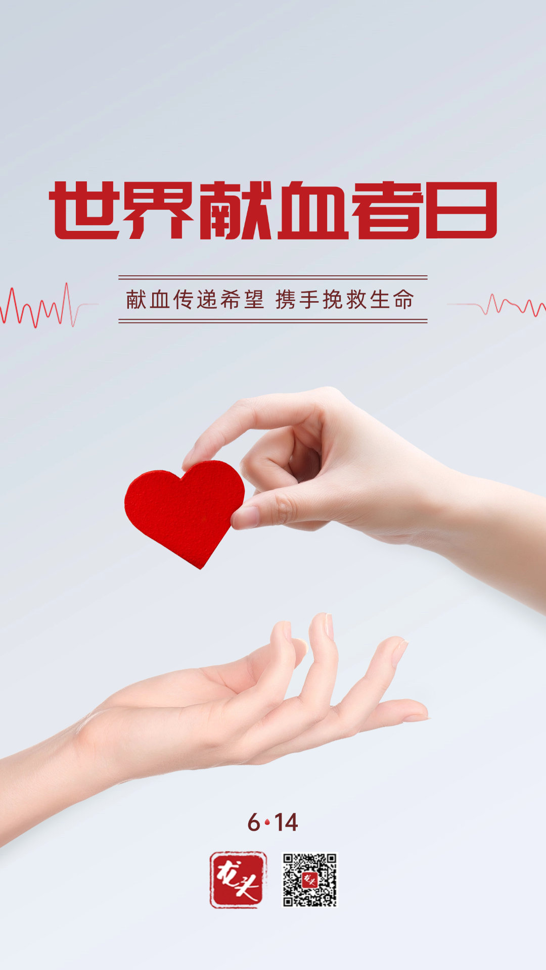 微信圖片_20250613140928.jpg