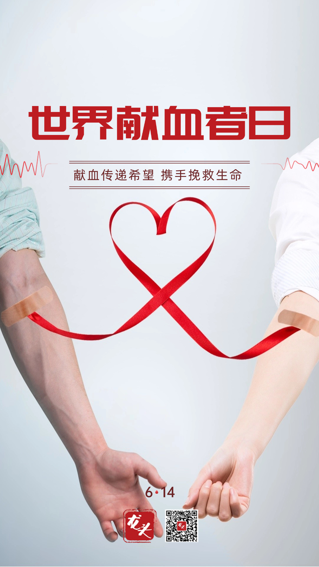 微信圖片_20250613140935.jpg