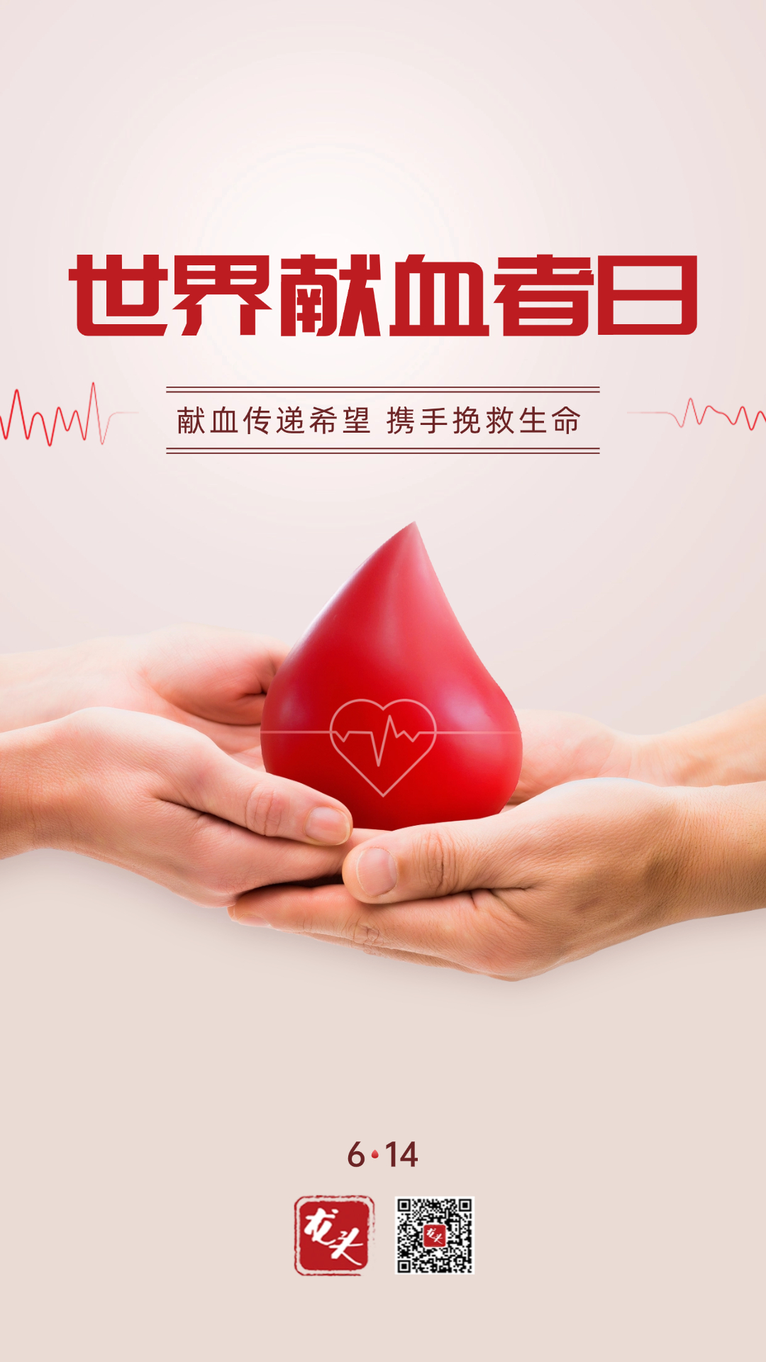 微信圖片_20250613140920.jpg