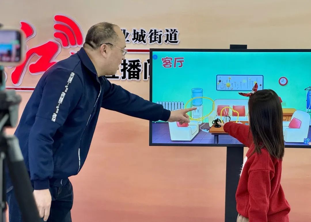 圖片